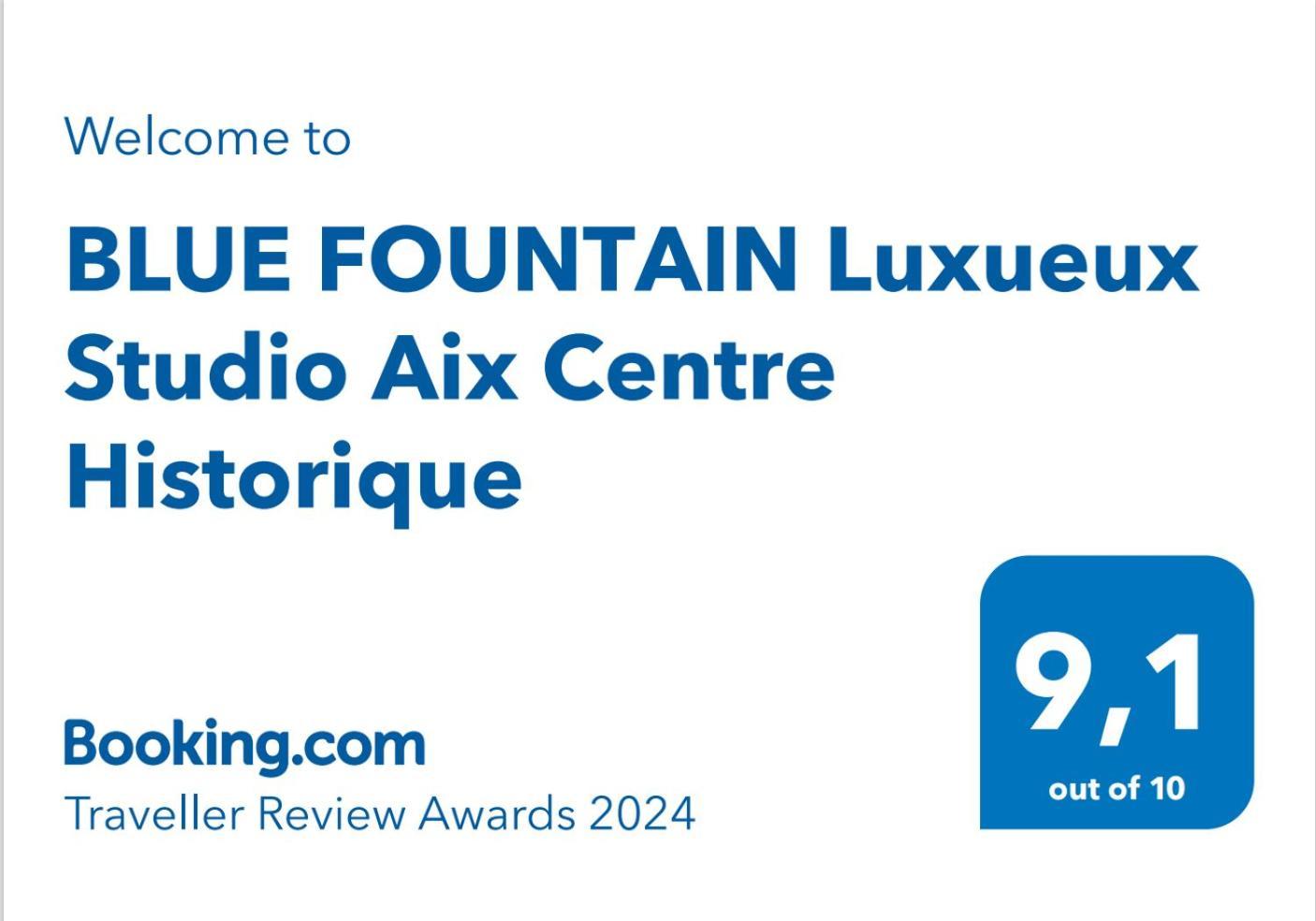 אקס-אן-פרובאנס Blue Fountain Luxueux Studio Aix Centre Historique -Wifi-Smart Tv- מראה חיצוני תמונה